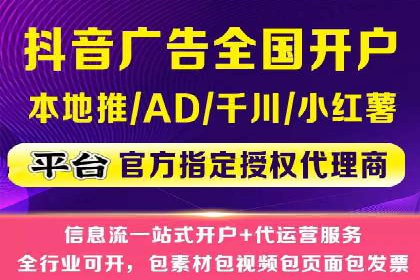 案例分析：SEM竞价如何助力企业增长