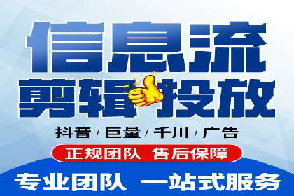 百度竞价托管运营：从零到一的成长案例
