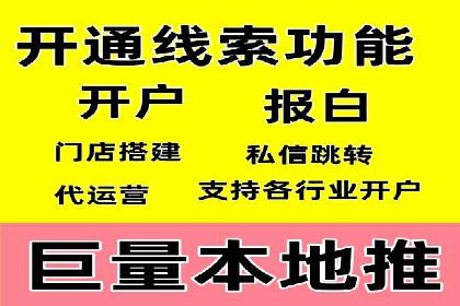 案例分析：竞价推广助力企业提升品牌知名度