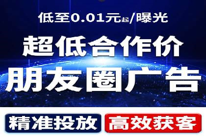 百度推广攻略：实操案例解读SEO优化之道